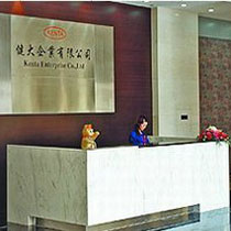 電子行業圖紙文檔管理案例